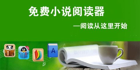 爱游戏网页版登录注册